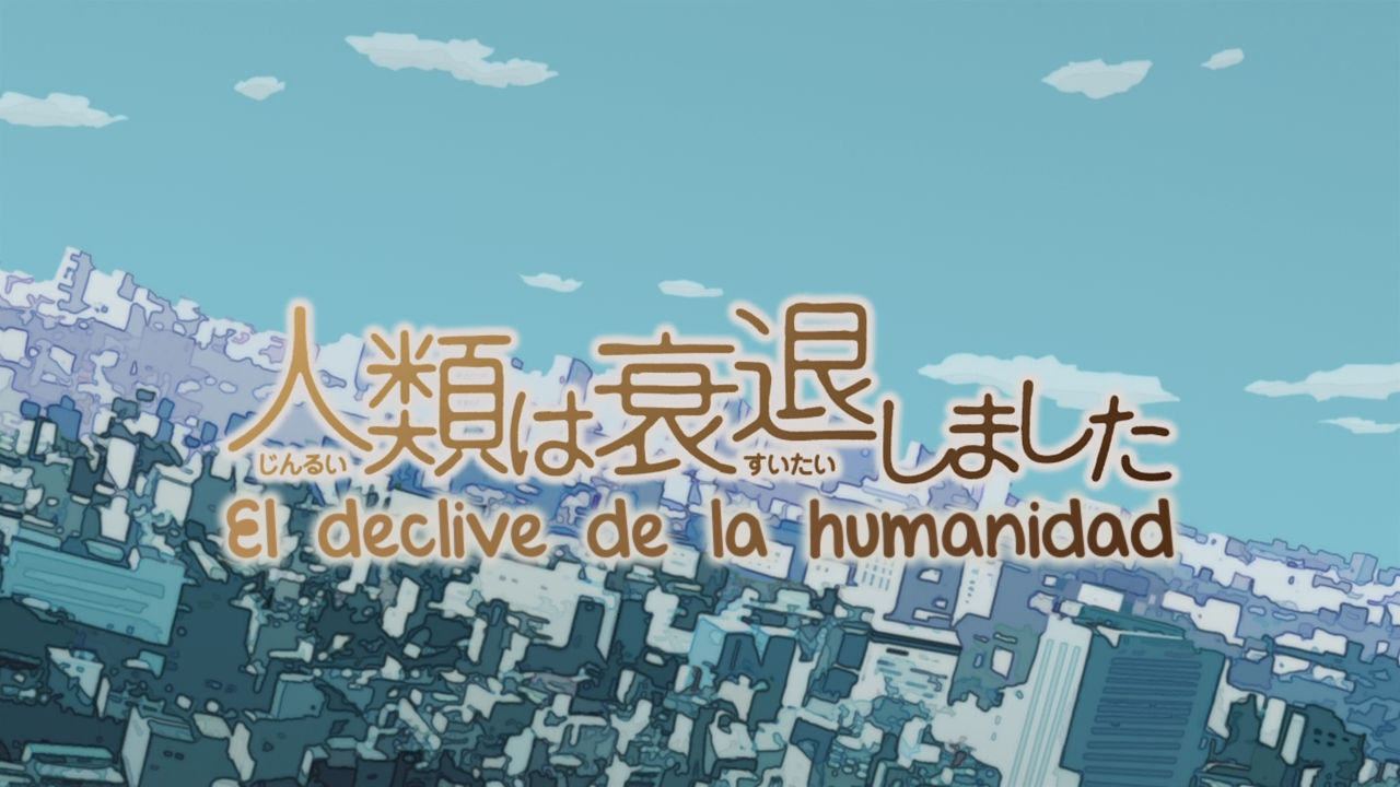 Jinrui wa Suitai Shimashita (Anacrónico Fansub)